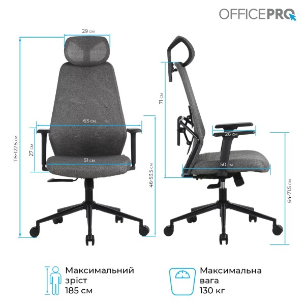 Фото - Крісло офісне OfficePro Fusion OC577G Gray